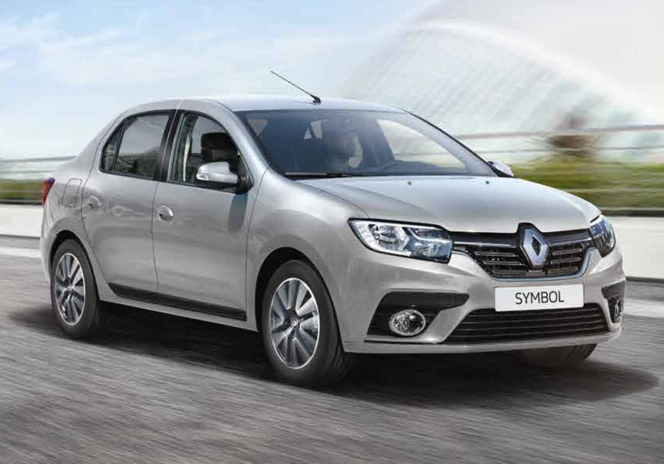 Yavuzeli Rent A Car